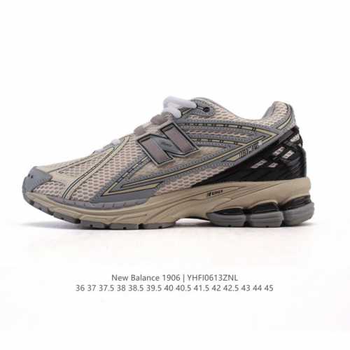 公司级 新百伦 New Balance M1906系列 复古运动鞋单品宝藏老爹鞋款。作为Nb最经典的档案鞋型之一，与 2一样，1906有着Nb最成熟的技术加持和