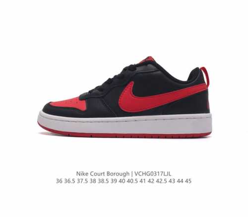 耐克 Nike Court Borough Low 低帮百搭透气休闲运动板鞋男女鞋 采用经久耐穿的材料 焕新演绎经典外观 匠心鞋头和中足设计 经典鞋带 橡胶外底