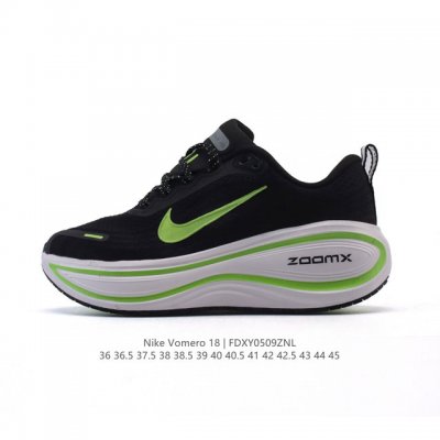公司级 真爆 耐克 Nike Vomero 18 厚底增高老爹运动跑步鞋。全新 Vomero 提供比以往更多的緩衝效能以及該系列有史以來最高的鞋底高度，結合 N