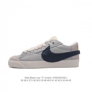 耐克 Nike Blazer Low '77 Jumbo 运动鞋，抓地板鞋，革新重塑经典街头人气鞋款，采用人气传统外观，巧搭大号耐克勾勾设计和宽大鞋带。柔软泡绵