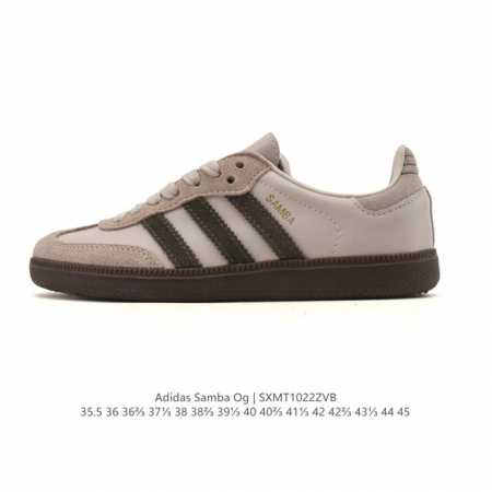 阿迪达斯 德训鞋 Adidas Originals Samba Og Shoes 经典运动鞋小白鞋 T头鞋 男女鞋 彰显休闲摩登风情的时尚经典鞋。它诞生于50年 - 点击图像关闭