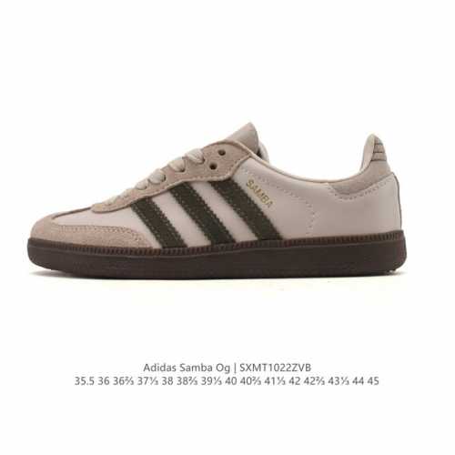 阿迪达斯 德训鞋 Adidas Originals Samba Og Shoes 经典运动鞋小白鞋 T头鞋 男女鞋 彰显休闲摩登风情的时尚经典鞋。它诞生于50年