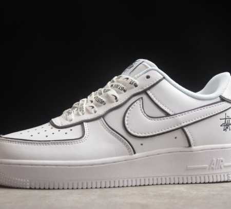 Stussy X Nk Air Force 1 Low 斯图西联名 白炫彩反光 满天星空军一号低帮休闲板鞋 Bq6425-109 打造纯正空军版型#专注外贸渠道 - 点击图像关闭