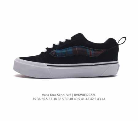万斯 Vans Knu-Skool Vr3 Lx 面包鞋 坎普尔 茱利安系列低帮复古硫化休闲运动板鞋 肥胖版大logo 要说整个2023年最为热门的鞋型之一 面 - 点击图像关闭