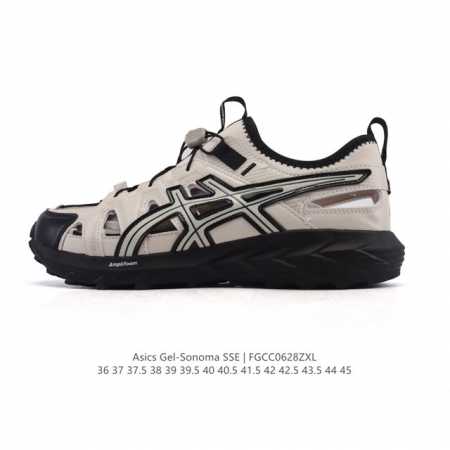 亚瑟士 Asics Gel-Sonoma Cn 轻盈舒适耐磨透气 低帮 洞洞鞋 凉鞋 复古缓震越野运动鞋1012B584-021 硬核户外党必入的3大理由 “踩 - 点击图像关闭