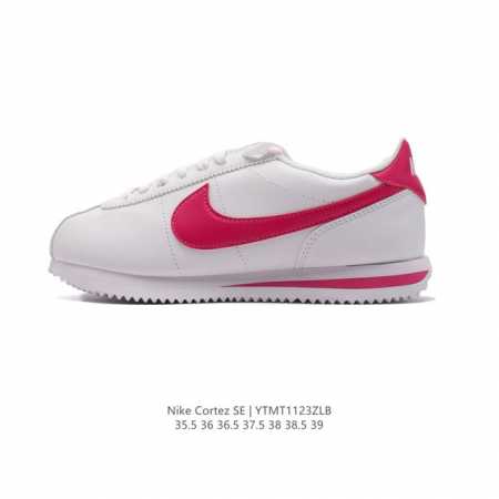 Nike Classic Cortez Nylon 耐克阿甘鞋女子运动鞋。秉承元年款经典风格，糅合防水鞋面设计，令双足保持干爽舒适。防水锦纶鞋面强势抵御风雨侵袭 - 点击图像关闭