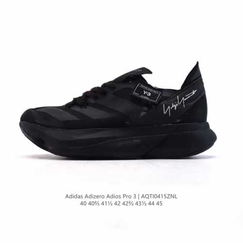 公司级 阿迪达斯男鞋 Adizero Adios pro 3专业长跑跑步鞋 厚底增高运动老爹鞋。Y-3 Adios pro 3 運動鞋以 Adidas 經典設計