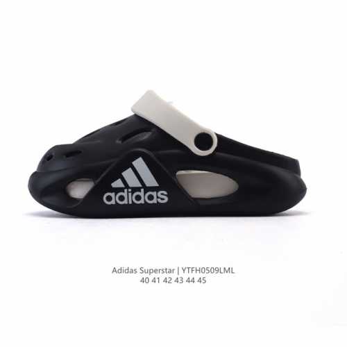 新品 阿迪达斯 Adidas Superstar洞洞鞋 25夏季新款洞洞鞋男士外穿时尚沙滩踩屎感透气凉拖鞋 舒适透气 耐磨 轻运动 洞洞鞋 凉鞋，鞋子柔软舒适，