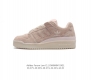 Adidas 阿迪达斯 三叶草 Forum Low 男女运动鞋 摩登演绎篮球风的经典鞋。英文的“Forum”，是进行表达的场所，在这里，可以释放自己的热情，阐述