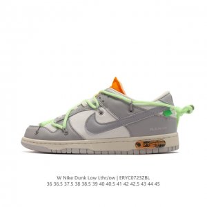 耐克nike Dunk Low Lthr Ow 解构绑带滑板鞋 双鞋带系统延续了今年的代表性风格，搭配亮色鞋带，保持了 Dunk Sb Low 街头属性的同时，