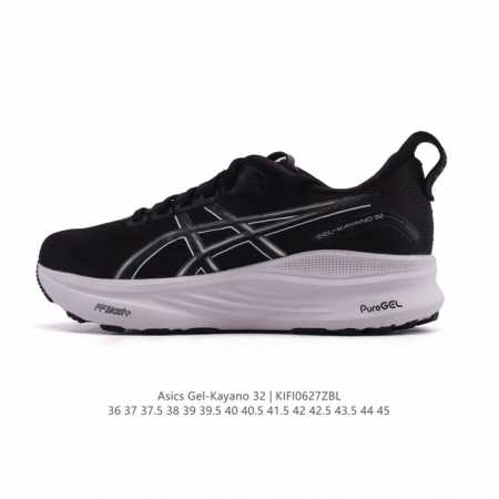 新品公司级 Asics亚瑟士顶级稳定支撑运动跑鞋 厚底增高缓震老爹鞋Asics Gel-Kayano 32 休闲运动鞋透气休闲鞋减震轻质跑步鞋Gel-Kayan - 点击图像关闭