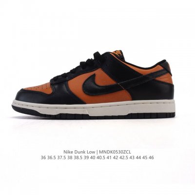 耐克 Nike Dunk Low Retro 运动鞋复古板鞋，作为 80 年代经典篮球鞋款，起初专为硬木球场打造，后来成为席卷街头的时尚标杆，现以经典细节和复古