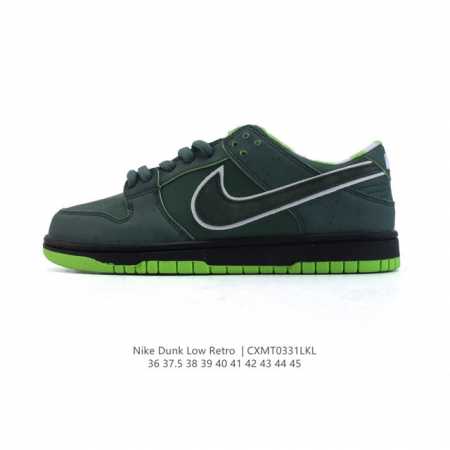 真标 波士顿知名鞋店重磅联名Concepts X Nike Dunk Low Pro Sb Green Lobster “绿龙虾” Concepts X Nik - 点击图像关闭