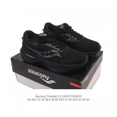 公司级 Saucony 索康尼 Triumph系列 胜利 21代 中性跑鞋 强缓震跑步鞋轻便男女款厚度增高跑鞋透气运动老爹鞋子，是来自美国的专业跑鞋品牌，成立于
