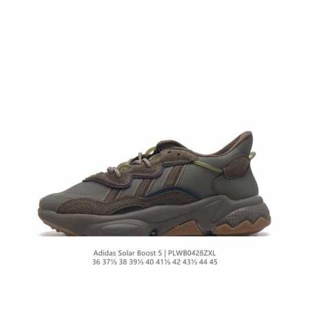 真标 阿迪达斯 Adidas Ozweego 水管复古老爹鞋厚底增高老爹爹百搭慢跑鞋，鞋面透气织物与出众皮革相互拼接，营造丰富层次，中底 Adiprene+ 则 - 点击图像关闭