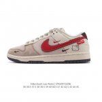 公司级 耐克 Nike Dunk Low Retro 运动鞋复古板鞋2025年新款 男女鞋，作为 80 年代经典篮球鞋款，起初专为硬木球场打造，后来成为席卷街头