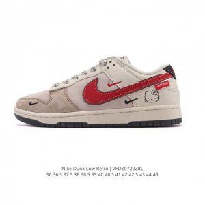 公司级 耐克 Nike Dunk Low Retro 运动鞋复古板鞋2025年新款 男女鞋，作为 80 年代经典篮球鞋款，起初专为硬木球场打造，后来成为席卷街头