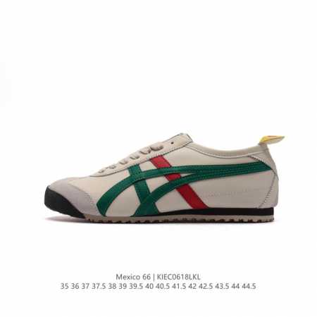 真标 Asics 亚瑟士 男女鞋真标半码制 日产经典老牌-鬼塚虎 Onitsuka Tiger Mexico 66经典墨西哥系列复古经典百搭板鞋休闲运动鞋慢跑鞋 - 点击图像关闭