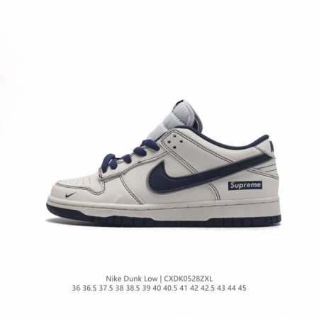 真标 耐克nike Dunk Low 板鞋 Sb系列经典百搭休闲运动板鞋加厚鞋舌的填充，使舒适性大大提升，同时也更方便穿脱中底部分则加入了脚感柔软舒适zooma - 点击图像关闭