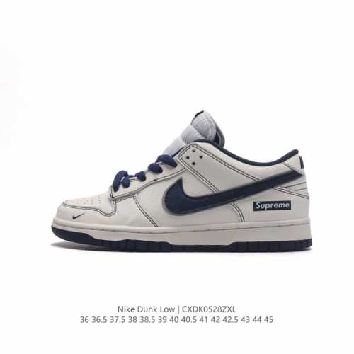 真标 耐克nike Dunk Low 板鞋 Sb系列经典百搭休闲运动板鞋加厚鞋舌的填充，使舒适性大大提升，同时也更方便穿脱中底部分则加入了脚感柔软舒适zooma