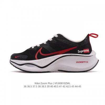 公司级 耐克Nike Pegasus Zoomx Plus 超跑飞马网面训练纯原跑步鞋Ck4318-018，采用全掌Zoomx中底技术，具有即刻可用的回弹性能和