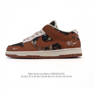 真标 耐克 Nike Dunk Low Retro 运动鞋 经典复古板鞋 作为 80 年代经典篮球鞋款 起初专为硬木球场打造 后来成为席卷街头的时尚标杆 现以经