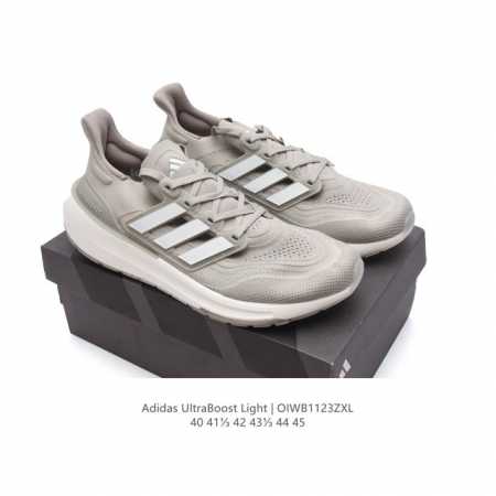 阿迪达斯 Adidas Ultraboost Light轻弹系列低帮袜套式针织透气缓震休闲运动慢跑鞋，爆米花，搭载light Boost中底的ultraboos - 点击图像关闭