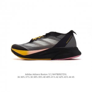 公司级 阿迪达斯 Adidas Adizero Boston 12舒适潮流 防滑耐磨轻便低帮厚底增高老爹鞋 男女士箱根限定系列训练备赛马拉松跑步运动鞋，这款ad