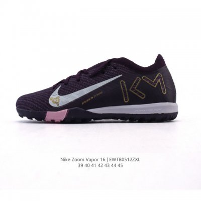 新款 耐克 Nike Vapor 16 Academy Mercurial Dream Speed 耐克C罗系列 低帮男子人造草地足球鞋 训练鞋 短钉鞋底慢跑鞋