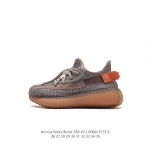 童鞋 Adidas 阿迪达斯儿童运动鞋 Yeezy Boost 350 V2 椰子 休闲透气缓震舒适 百搭轻便中底慢跑鞋 椰子鞋经典运动鞋中性跑鞋，是Adida