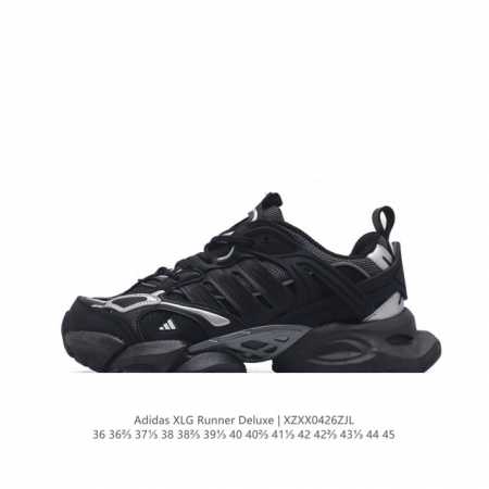 纯原 阿迪达斯adidas Xlg Runner Deluxe 跑步者豪华版系列低帮厚底增高老爹风复古缓震休闲运动慢跑鞋 货号：Ih7797 男女鞋半码制#原楦 - 点击图像关闭