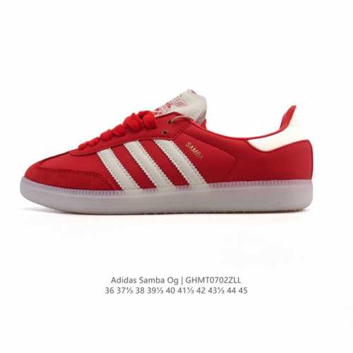 阿迪达斯 德训鞋 Adidas Originals Samba Og Shoes 经典运动鞋小白鞋 T头鞋 男女士板鞋 彰显休闲摩登风情的时尚经典鞋。它诞生于5