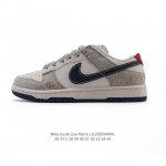 公司级 耐克 Nike Dunk Low Retro 运动鞋复古板鞋 作为 80 年代经典篮球鞋款，起初专为硬木球场打造，后来成为席卷街头的时尚标杆，现以经典细