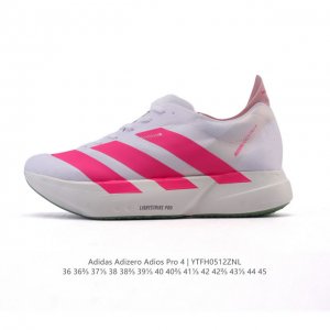 公司级 阿迪达斯 Adidas Adizero Adios Pro 4 舒适防滑耐磨 低帮 休闲跑步鞋 男女款厚度增高老爹鞋 金属银 2025年，Adidas推