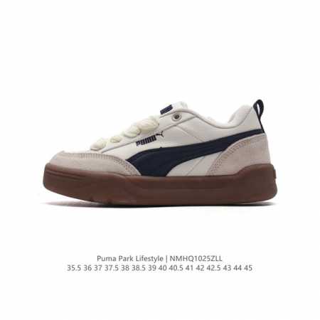 PUMA 彪马 男女运动板鞋，原楦原纸版开发版型，采用环保皮革组合鞋面材质，外置耐磨橡胶大底蕾哈娜同系面包鞋太好看了！彪马Puma Park Lifestyle - 点击图像关闭