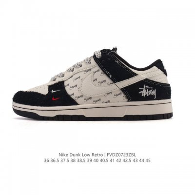 公司级 耐克 Nike Dunk Low Retro 运动鞋复古板鞋2025年新款 男女鞋，作为 80 年代经典篮球鞋款，起初专为硬木球场打造，后来成为席卷街头