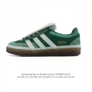 新品 阿迪达斯三叶草新款 Adidas Originals X Bad Bunny Gazelle Cabo Rojo 致敬波多黎各自然风貌，Adidas Or
