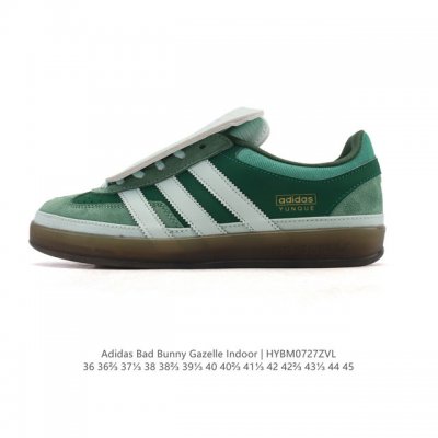 新品 阿迪达斯三叶草新款 Adidas Originals X Bad Bunny Gazelle Cabo Rojo 致敬波多黎各自然风貌，Adidas Or