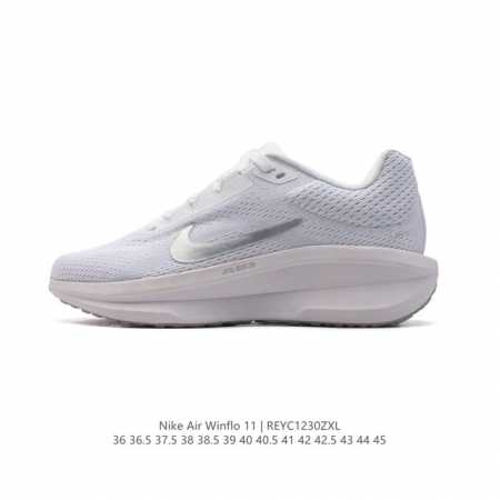 耐克 Nike 2024新款zoom Winflo 11运动休闲轻便缓震气垫跑步鞋公路跑步鞋 飞线贾卡轻质透气休闲运动鞋。无论你是习惯每周畅跑的经验跑者，还是希 - 点击图像关闭