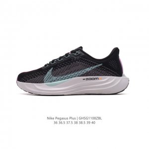 全新耐克Nike Zoom Pegasus 马拉松休闲运动慢跑鞋 超级飞马跑步鞋，该鞋款采用出众配色，结合泡绵设计，巧搭织物鞋面设计，塑就轻盈质感和出众回弹感受