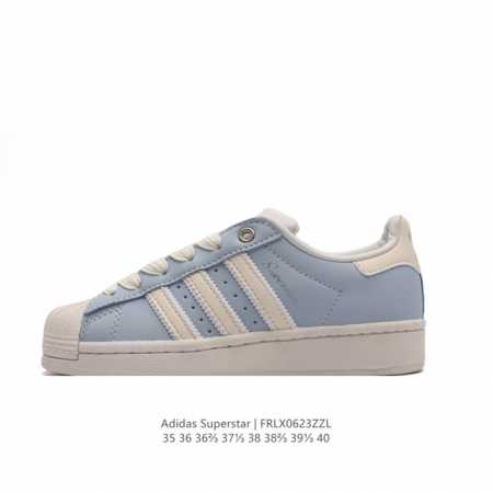 阿迪达斯 ADIDAS SUPERSTAR 三叶草经典贝壳头系列 新款休闲板鞋潮流女士运动鞋 。鞋面柔软皮革材质 标志性的贝壳鞋头，锯齿三条纹，简约的线条。就连 - 点击图像关闭