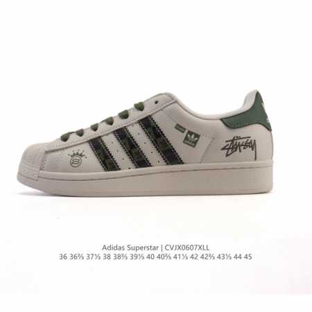 公司级 真标 阿迪达斯 Adidas Superstar 2025年新款鞋子 蛇年新款经典贝壳头系列 新款休闲板鞋潮流男女士运动鞋。鞋面柔软皮革拼接材质 标志性 - 点击图像关闭