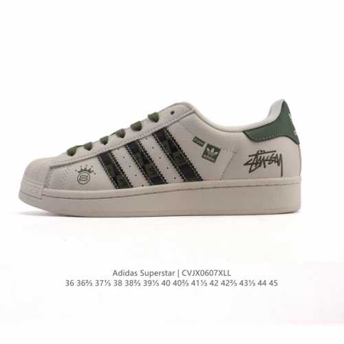 公司级 真标 阿迪达斯 Adidas Superstar 2025年新款鞋子 蛇年新款经典贝壳头系列 新款休闲板鞋潮流男女士运动鞋。鞋面柔软皮革拼接材质 标志性