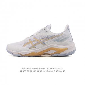新品公司级 亚瑟士 Asics Netburner Ballistic Ff 4 舒适百搭简约时尚 低帮 训练鞋 男女款运动跑步鞋。亚瑟士 Asics Gel-