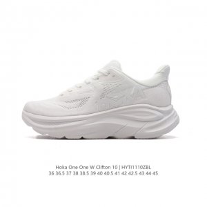 公司级 新款 HOKA ONE ONE 推出升级 Clifton 10 克利夫顿10代 男女士休闲跑步鞋轻量缓震运动鞋。HOKA ONE ONE的Clifton