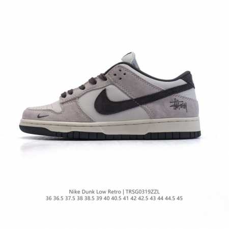 140 【真标】耐克 Nike Dunk Low Retro 运动鞋复古板鞋，作为 80 年代经典篮球鞋款，起初专为硬木球场打造，后来成为席卷街头的时尚标杆，现 - 点击图像关闭