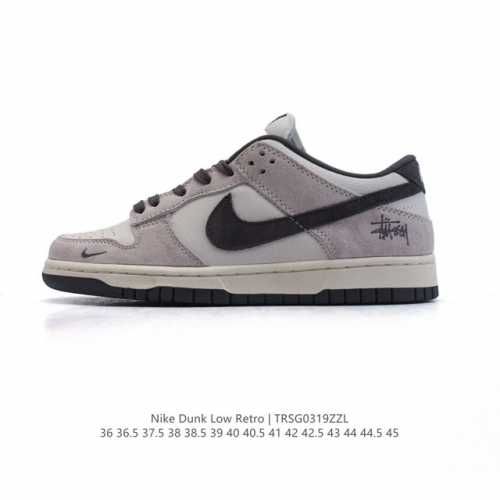 140 【真标】耐克 Nike Dunk Low Retro 运动鞋复古板鞋，作为 80 年代经典篮球鞋款，起初专为硬木球场打造，后来成为席卷街头的时尚标杆，现