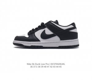耐克 Nike Sb Dunk Low Pro 男女同款运动鞋复古板鞋，尽情迈步，彰显个性风采。采用柔软皮革鞋面，经久耐穿，塑就如元年款 Dunk 般的复古质感