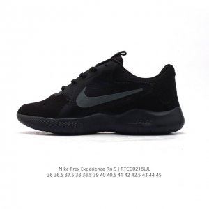耐克 Nike Flex Experience Rn 9代弹性实验系列轻量减震休闲慢跑鞋男女子跑步鞋轻便休闲缓震耐磨运动鞋。稳固支撑设计，帮助稳固双足，同时透气