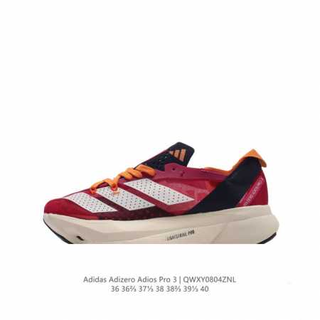 adidas阿迪达斯adidas Adizero Adios Pro 3 耐磨减震专业跑步鞋 女士运动鞋 北京马拉松40周年限定。冲向目标，一路向前，不断挑战和 - 点击图像关闭